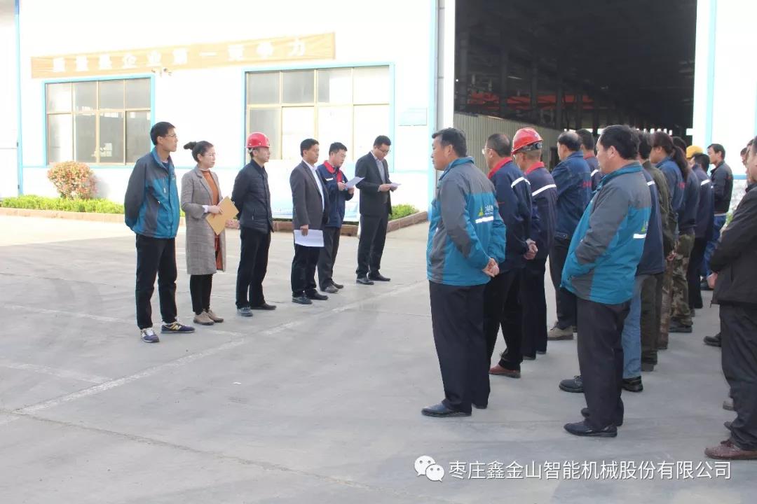 質(zhì)量奠定基礎(chǔ)，實(shí)力鑄造品牌。 質(zhì)量就是效益，質(zhì)量就是生產(chǎn)力。質(zhì)量在我手中，用戶在我心中，做大做強(qiáng)品牌戰(zhàn)略，是我們公司發(fā)展的終極目標(biāo)。