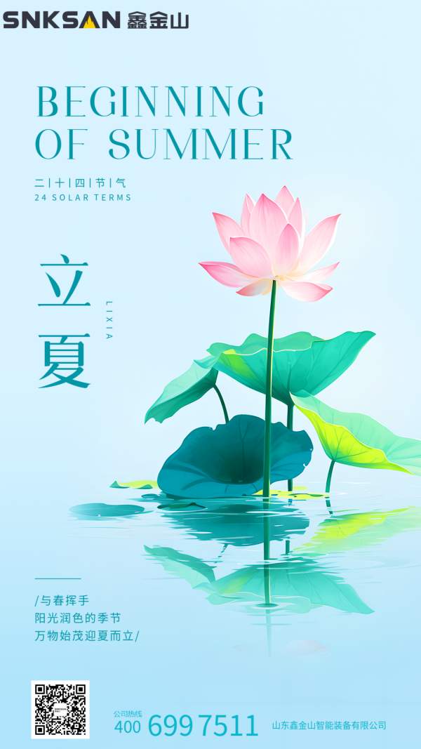 2_副本.jpg