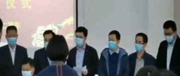 軍中無戲言，責任重如山鑫金山2020年度目標責任書簽訂儀式
