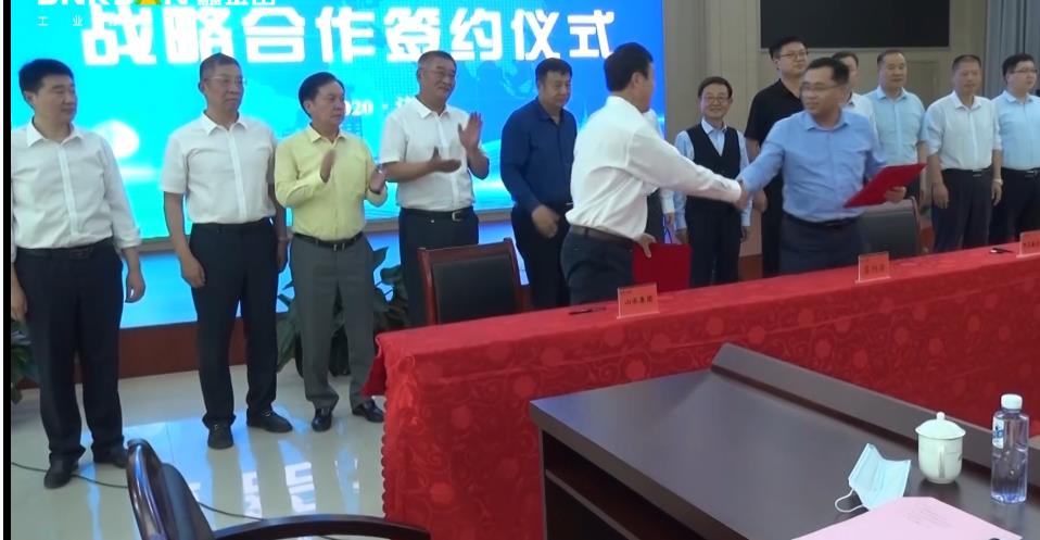 恭祝！鑫金山與山水集團合作視屏影像?。。?>									  
									    <div   id=