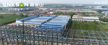 鑫金山智能工廠，三期廠房主體鋼結(jié)構(gòu)已完工！！