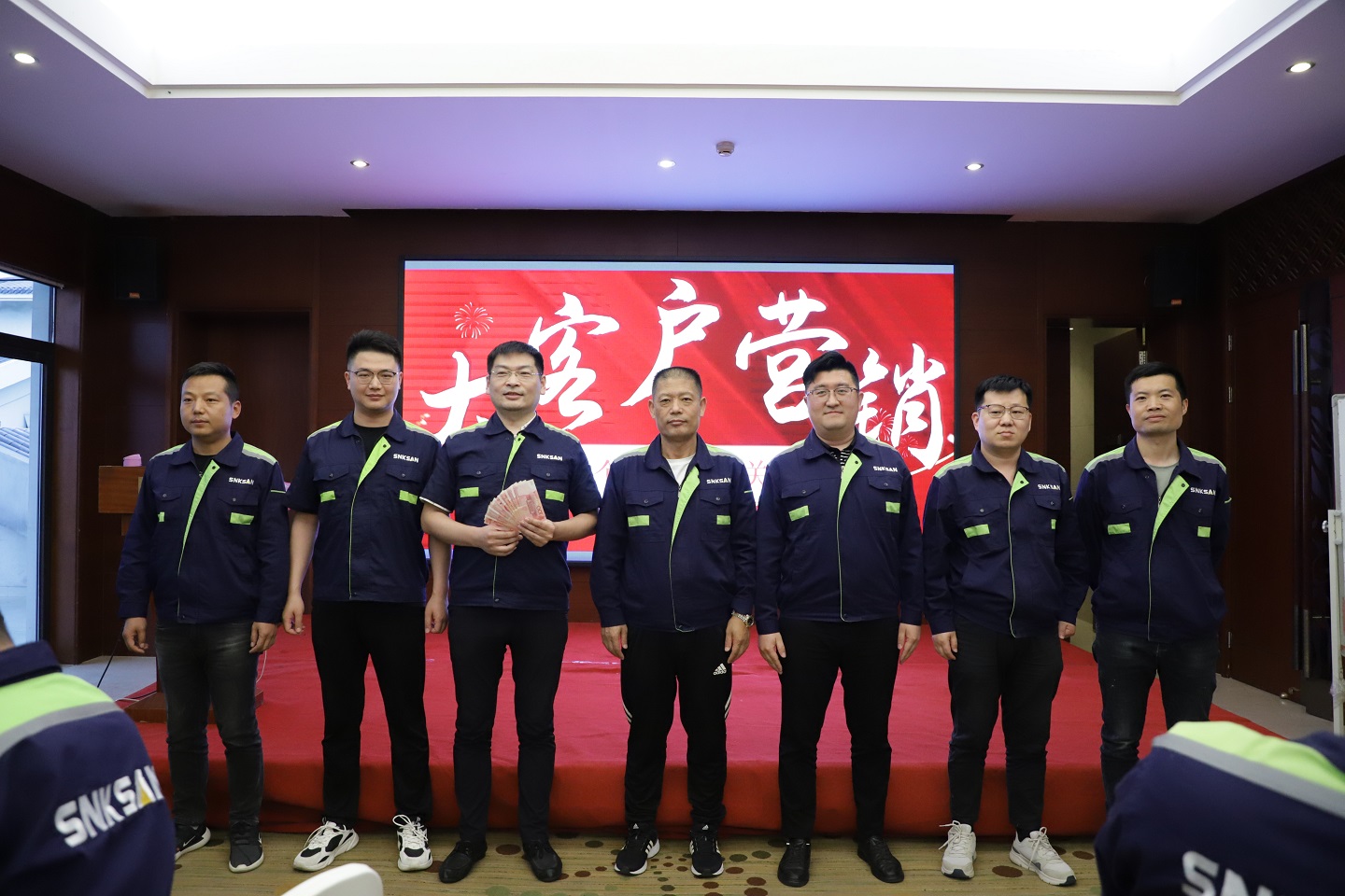 鑫金山“大展宏圖，再越巔峰”企業(yè)內(nèi)訓圓滿結(jié)束！